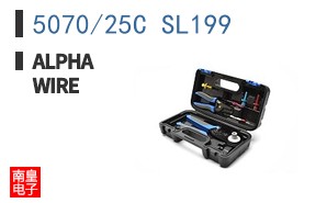 5070/25C SL199