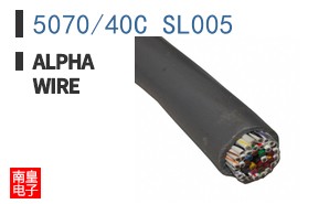 5070/40C SL005