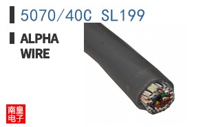 5070/40C SL199