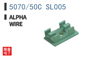 5070/50C SL005