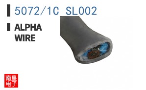5072/1C SL002