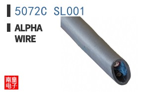 5072C SL001