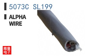 5073C SL199