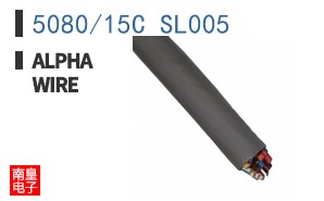 5080/15C SL005