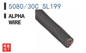 5080/30C SL199