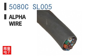 5080C SL005
