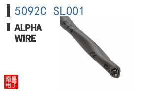 5092C SL001