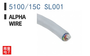 5100/15C SL001