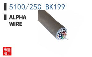 5100/25C BK199