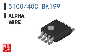 5100/40C BK199
