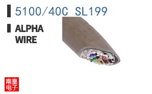 5100/40C SL199