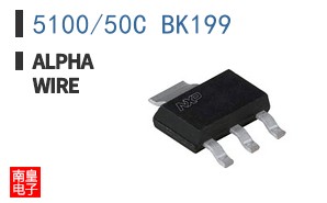 5100/50C BK199