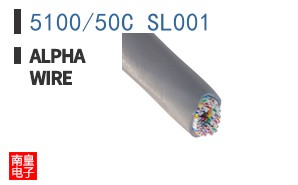 5100/50C SL001