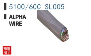 5100/60C SL005