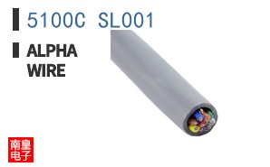 5100C SL001