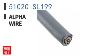 5102C SL199