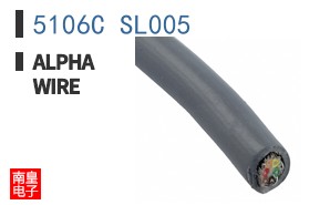 5106C SL005