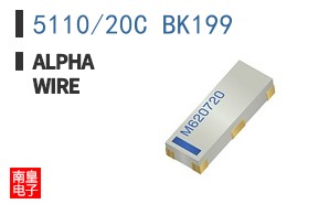 5110/20C BK199