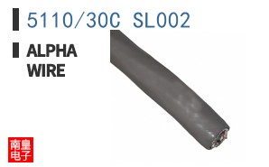 5110/30C SL002