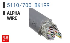5110/70C BK199