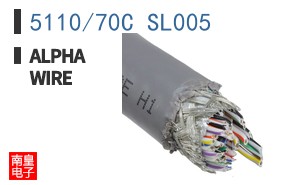 5110/70C SL005
