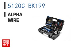 5120C BK199