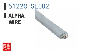 5122C SL002