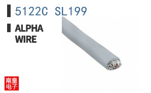 5122C SL199