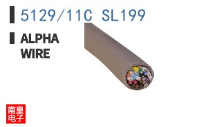 5129/11C SL199