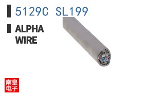 5129C SL199