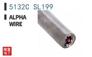 5132C SL199