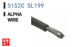 5152C SL199