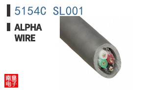 5154C SL001
