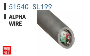 5154C SL199