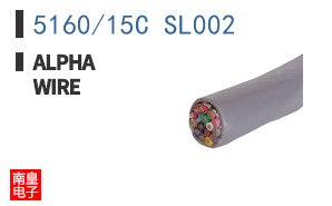 5160/15C SL002