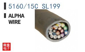 5160/15C SL199