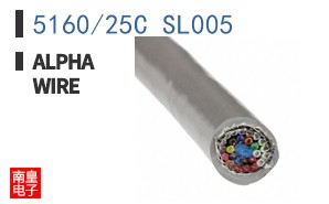 5160/25C SL005