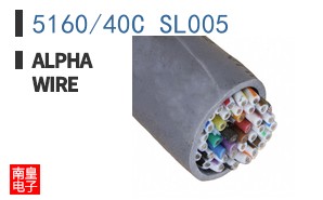 5160/40C SL005