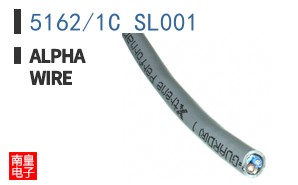 5162/1C SL001