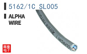 5162/1C SL005