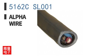 5162C SL001