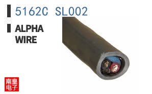 5162C SL002