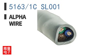 5163/1C SL001