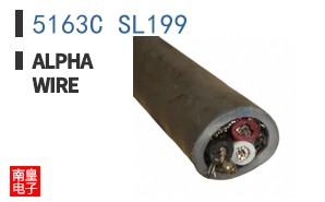 5163C SL199
