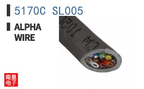 5170C SL005