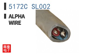 5172C SL002