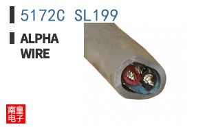 5172C SL199