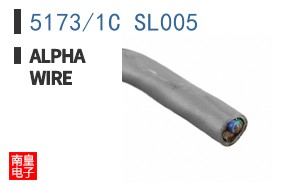5173/1C SL005
