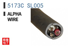 5173C SL005