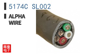 5174C SL002